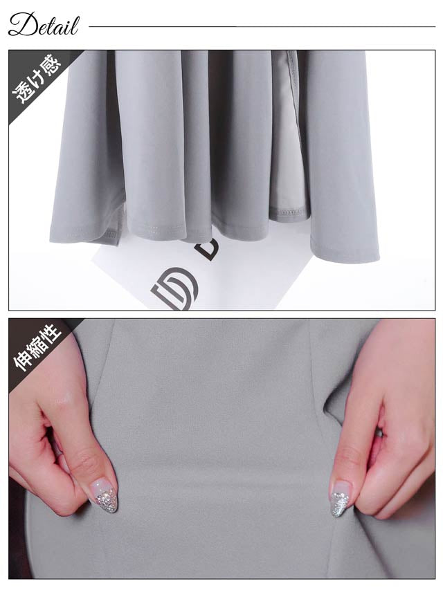 オフショルシンプルロングドレス[SML/3サイズ展開][プチプラドレス]