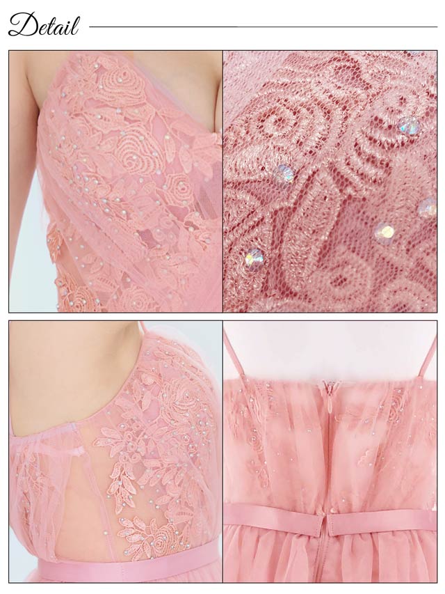 [SMLサイズ]ローズボリュームチュールキャミソールAラインロングドレス[3サイズ展開]