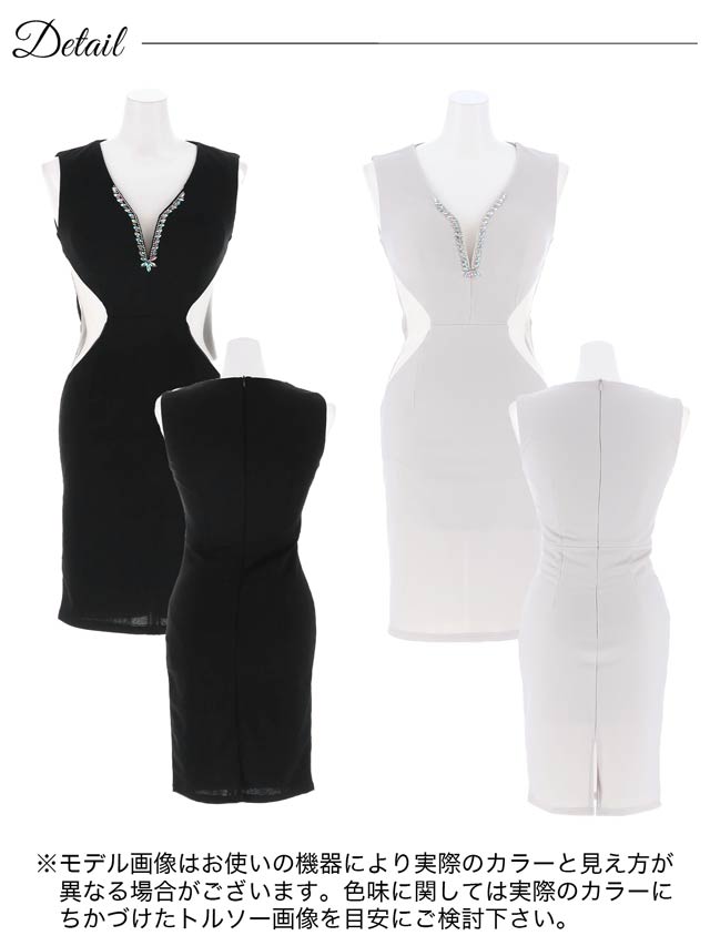 [SMLサイズ]オーロラビジューVネックウエストシアーノースリーブタイトミニドレス[3サイズ展開][LIVE紹介]