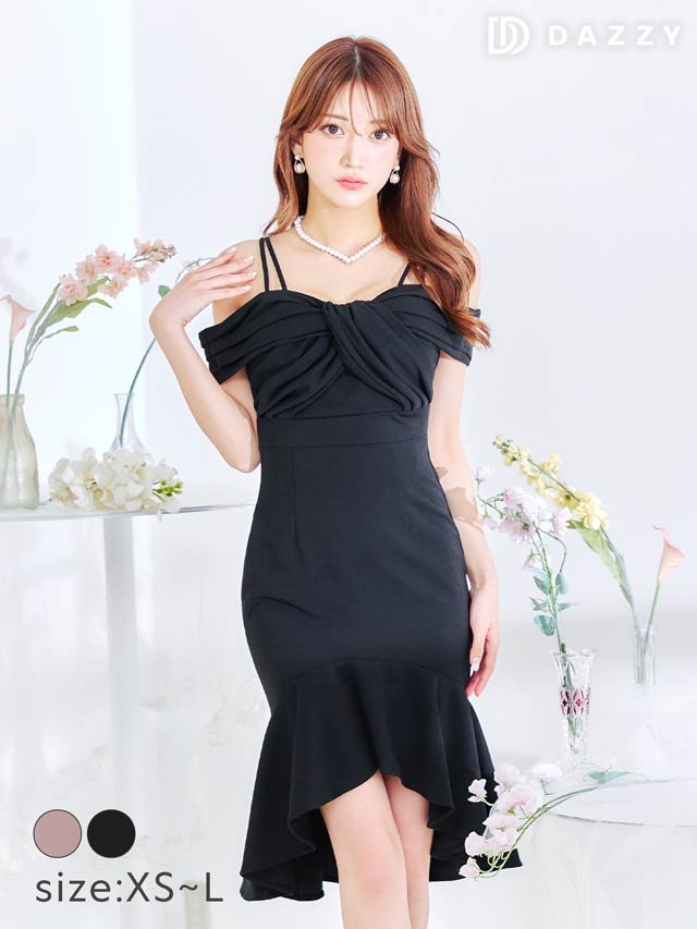 7/22再入荷! フロントツイストオフショルマーメイドミニドレス[XS~L/4サイズ展開]