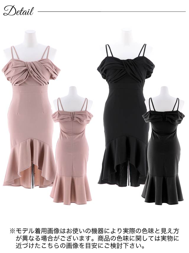 7/22再入荷! フロントツイストオフショルマーメイドミニドレス[XS~L/4サイズ展開]