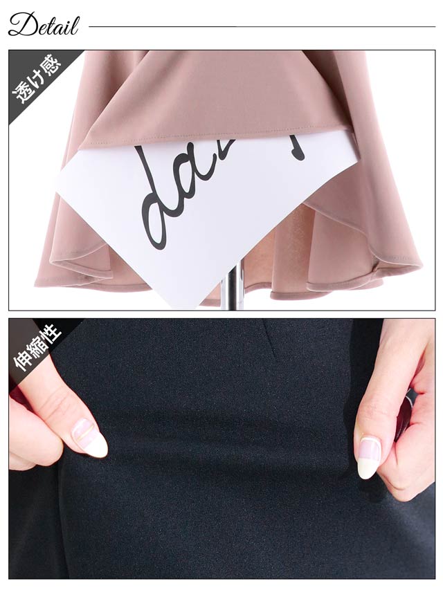 7/22再入荷! フロントツイストオフショルマーメイドミニドレス[XS~L/4サイズ展開]