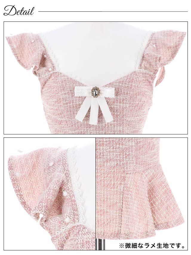 明日花キララ着用[SMLサイズ]ツイードフリルショルダーリボンブローチ付きマーメイドミニドレス[3サイズ展開]