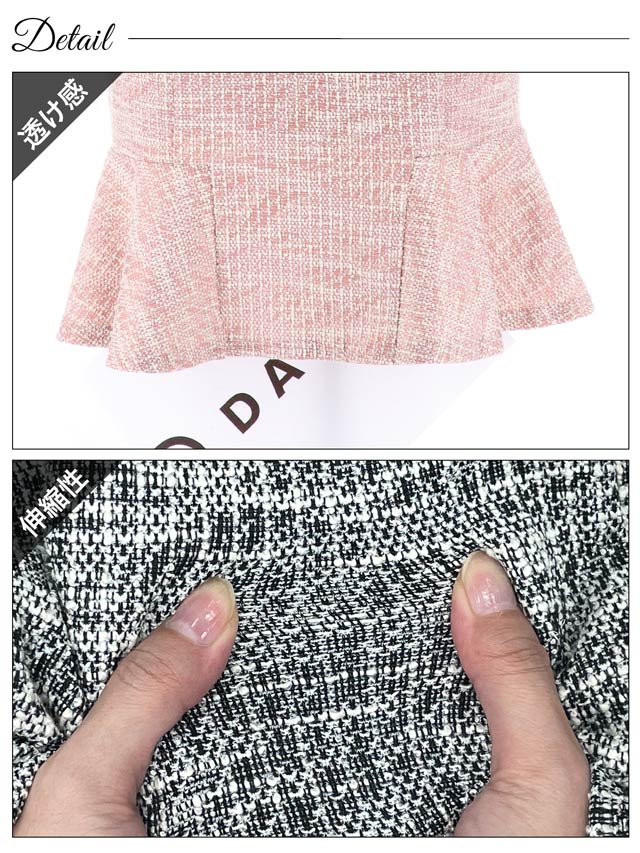 明日花キララ着用[SMLサイズ]ツイードフリルショルダーリボンブローチ付きマーメイドミニドレス[3サイズ展開]