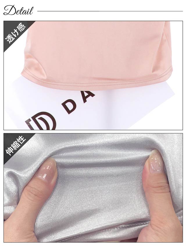 明日花キララ着用[SMLサイズ]ワンショルダーサイドタックサテンタイト膝丈ドレス[3サイズ展開]