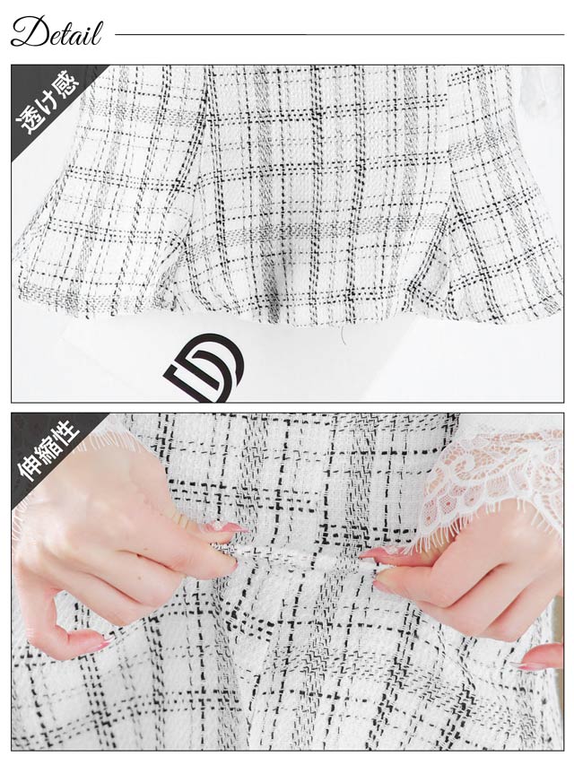 ツイードチェックパールビジューフロントジップ長袖マーメイドミニドレス[S~LL/4サイズ展開]