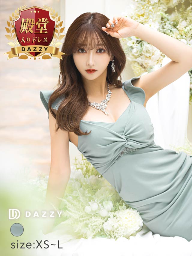 9/4再入荷!フリルスリーブドレープタイトミニドレス[XS〜L/4サイズ展開]