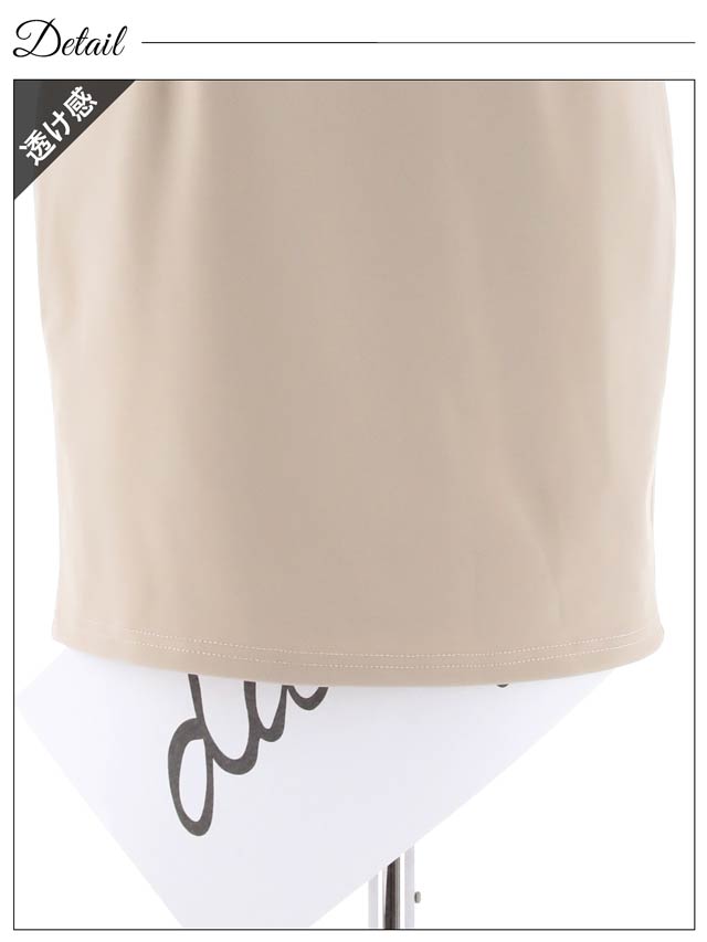 シンプル格子柄刺繍切り替え半袖タイトミニドレス[XS~L/4サイズ展開]