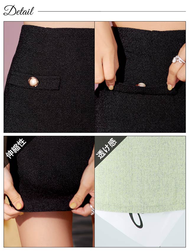 [0~3サイズ]パールボタンツイードセットアップ[4サイズ展開][桜井みづき着用/Petit Madeleine プティマドレーヌ]