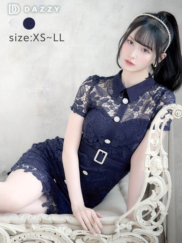 [XS~Lサイズ]ケミカルフラワーレース襟付きベルトモチーフ半袖タイトミニドレス[4サイズ展開]