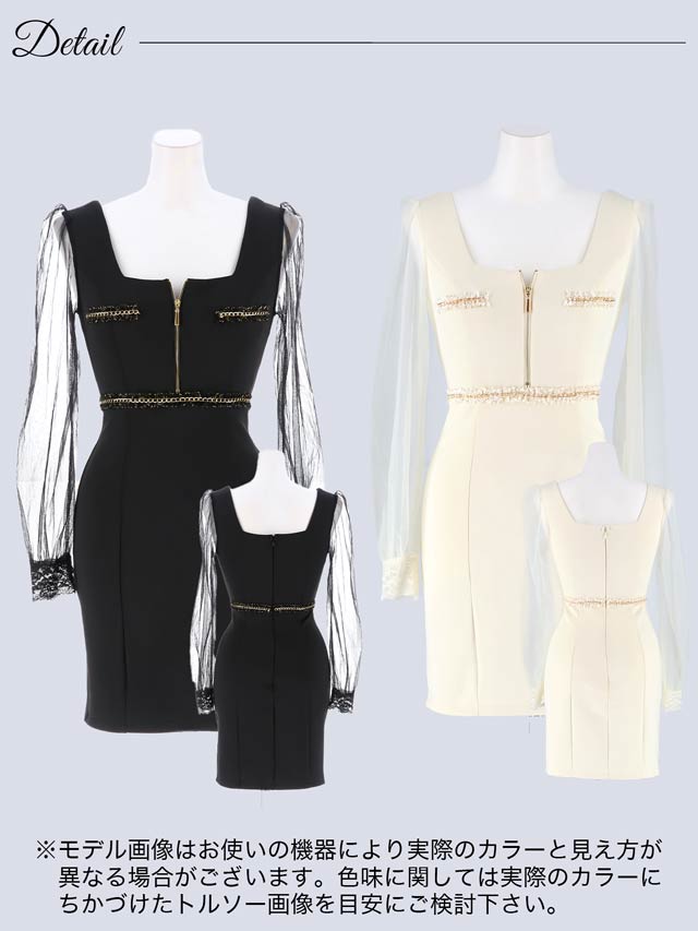 ゴールドチェーンフロントジップ長袖レースタイトミニドレス[S~LL/4サイズ展開]