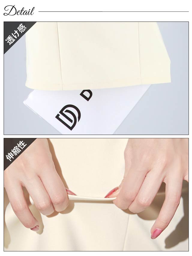 ゴールドチェーンフロントジップ長袖レースタイトミニドレス[S~LL/4サイズ展開]