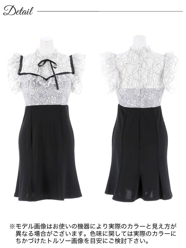 [SMLサイズ]フラワーレースフリルネックリボンマーメイドミニドレス[3サイズ展開]