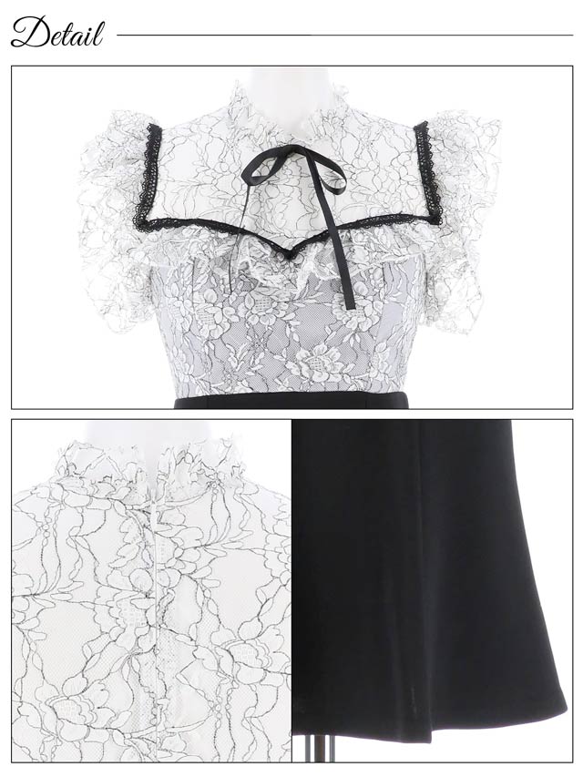 [SMLサイズ]フラワーレースフリルネックリボンマーメイドミニドレス[3サイズ展開]