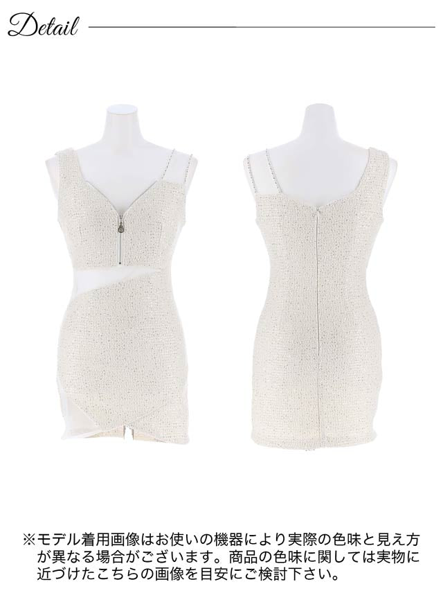 シースルースパンコールフロントジップタイトミニドレス[0~3/4サイズ展開][桜井みづき着用/Petit Madeleine プティマドレーヌ]