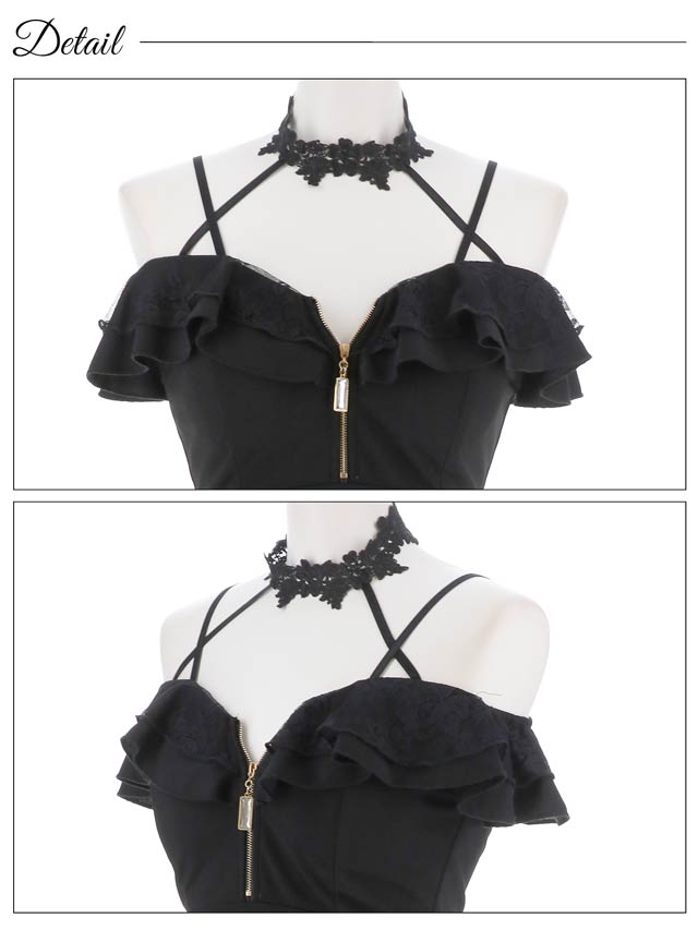 チョーカー風オフショルファスナーフリルタイトミニドレス[XS~L/4サイズ展開][明日花キララ着用]