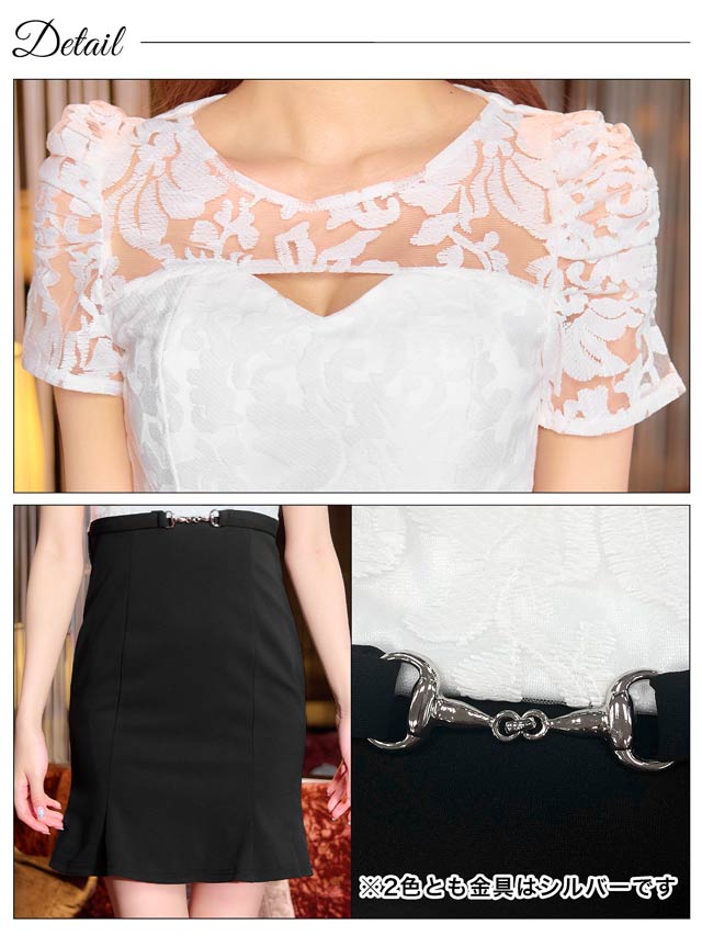 [SMLサイズ]シアーホールジャガードモチーフベルト半袖ドレス[3サイズ展開]