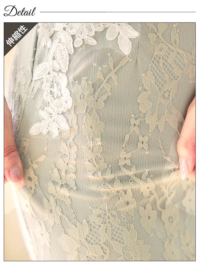 フロントジップクロスフラワーチュール長袖タイトミニドレス[XS~L/4サイズ展開]