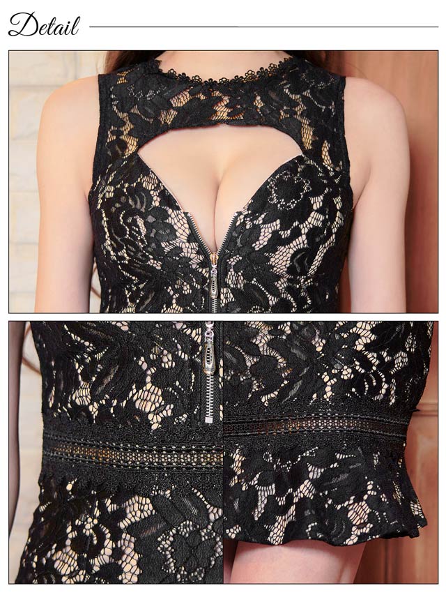 [SMLサイズ]ヌーディオールレースフロントジップマーメイドミニドレス[3サイズ展開]