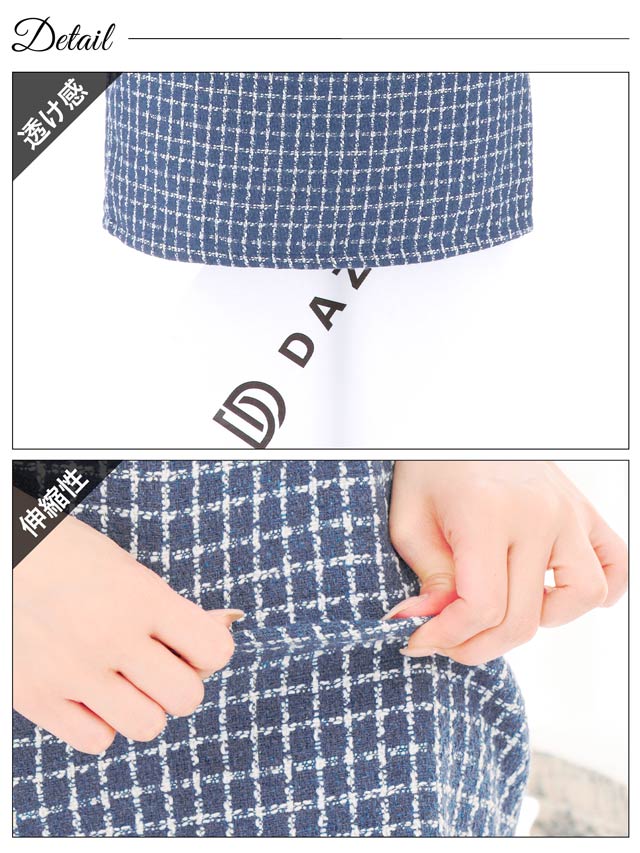 バイカラーチェックツイードフロントライン半袖タイトミニドレス[SML/3サイズ展開]