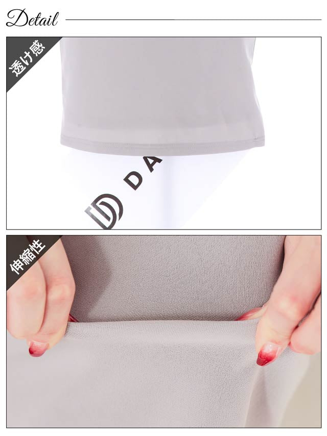 [SMLサイズ]ワンカラーシルバーネックレス付きノースリーブタイトミニドレス[3サイズ展開]