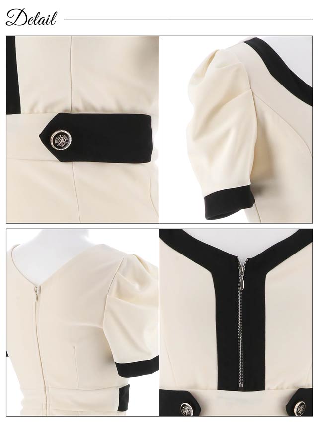 バイカラーラインウエストビジューパフスリーブタイトミニドレス[S~LL/4サイズ展開]