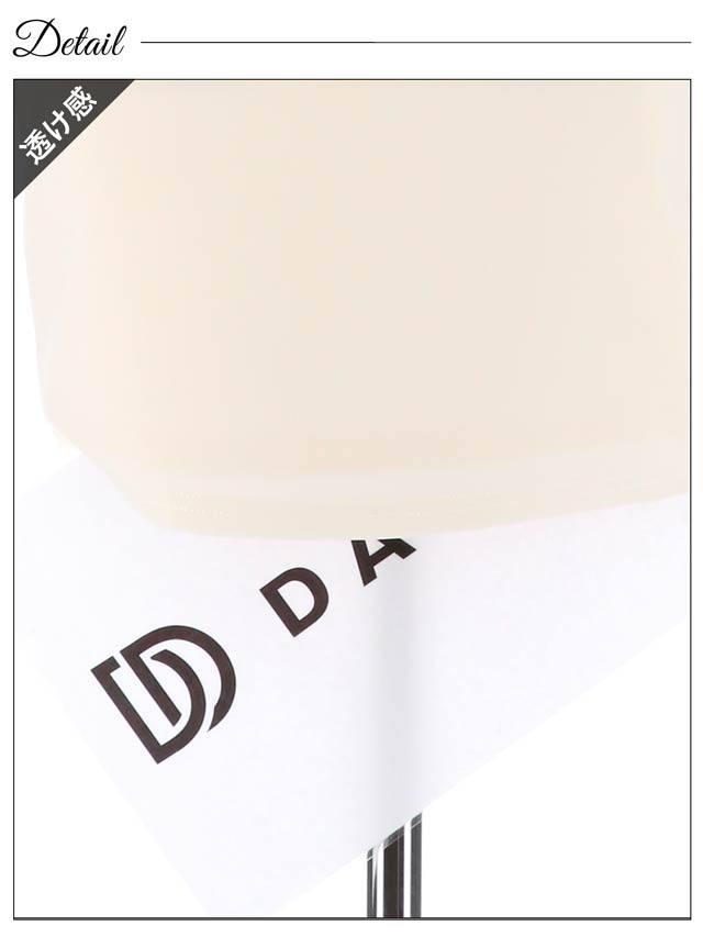 バイカラーラインウエストビジューパフスリーブタイトミニドレス[S~LL/4サイズ展開]