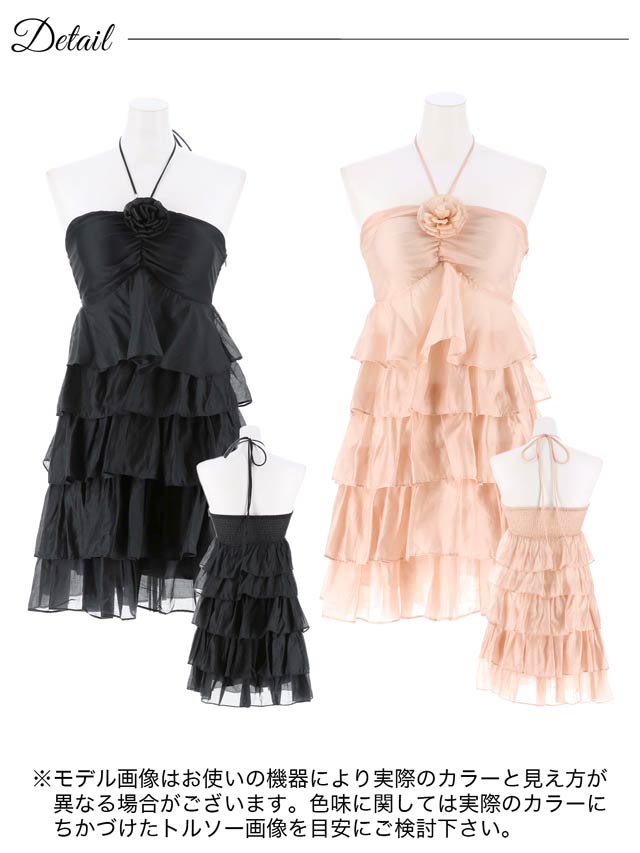 [SMLサイズ]ローズホルターネックボリュームチュールAラインミニドレス[3サイズ展開]