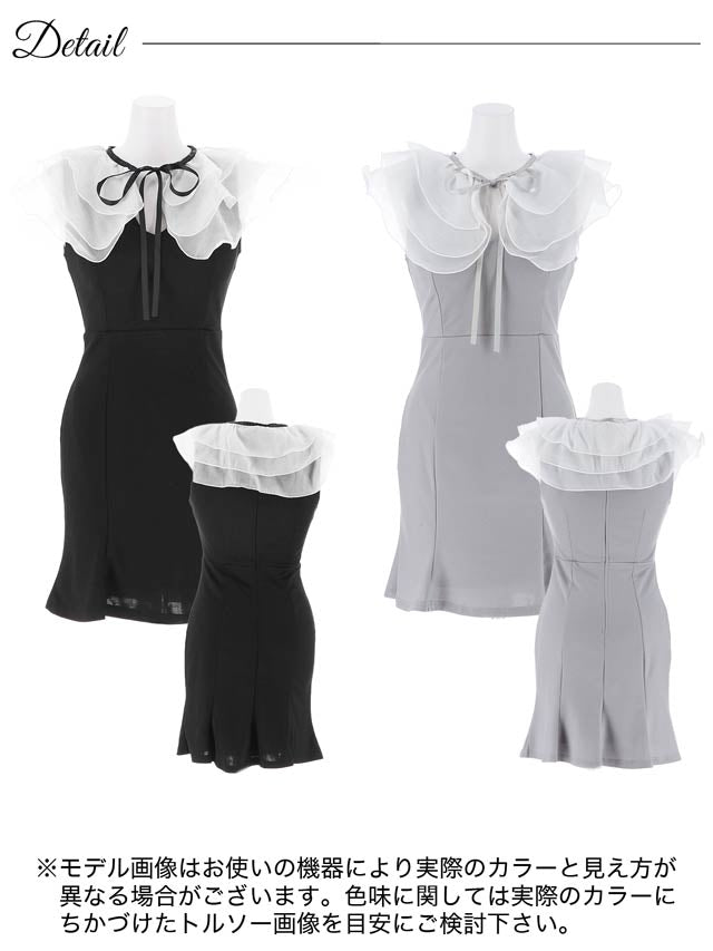 [SMLサイズ]シフォンフリルリボンマーメイドミニドレス[3サイズ展開]