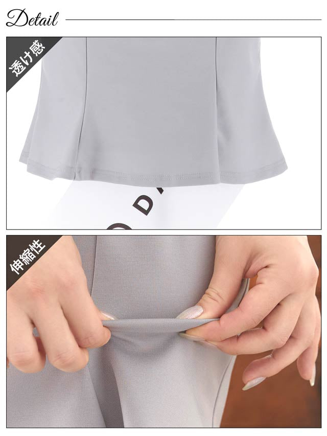 [SMLサイズ]シフォンフリルリボンマーメイドミニドレス[3サイズ展開]