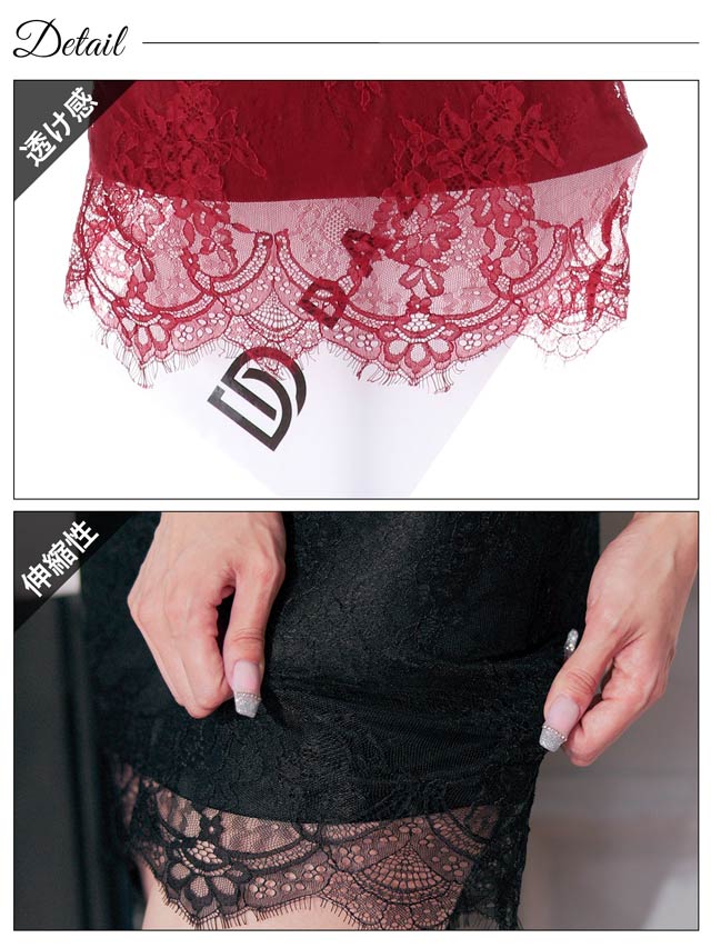 [SMLサイズ]オールフラワーレース襟付きホール五分袖タイトミニドレス[3サイズ展開][LIVE紹介]