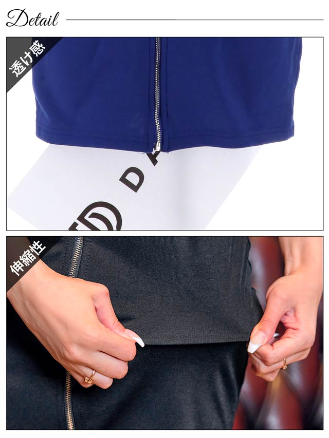 [SMLサイズ]フロントジップバックル半袖タイトミニドレス[3サイズ展開]