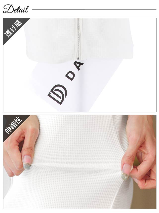 [SMLサイズ]スクエアコードフロントジップ半袖タイトミニドレス[3サイズ展開]