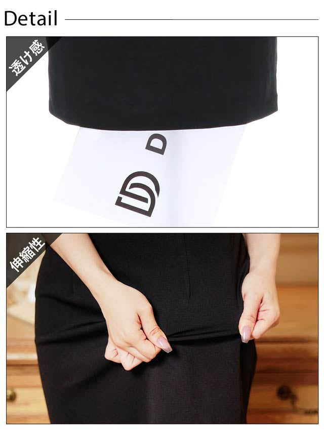 [SMLサイズ]バイカラーフロントジップオフショルコードスリットタイトミニドレス[3サイズ展開]