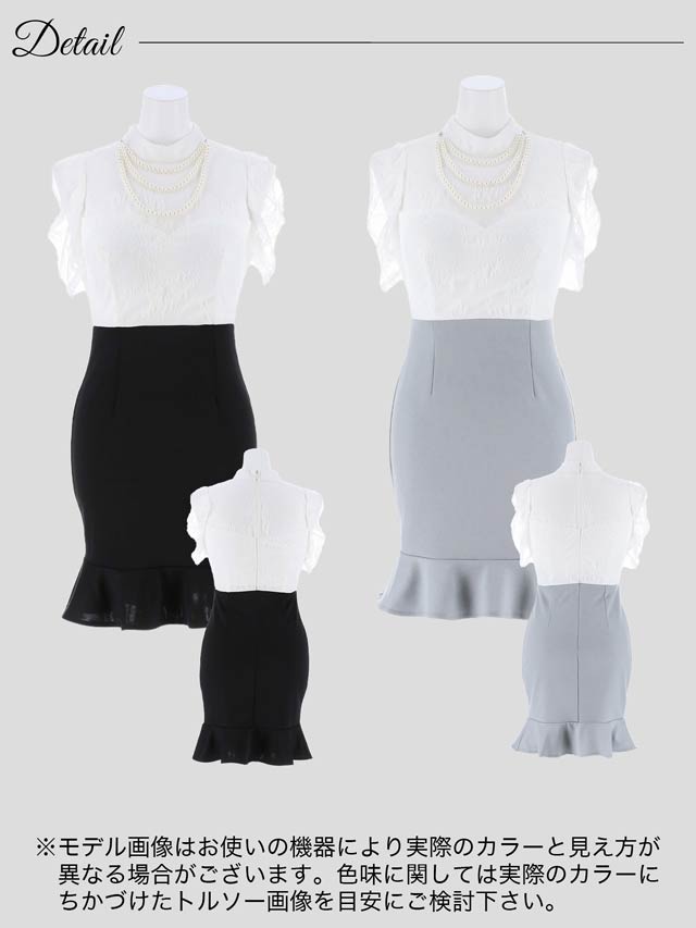 [SMLサイズ]パールネックレスドッキングレース半袖マーメイドミニドレス[3サイズ展開][LIVE紹介]