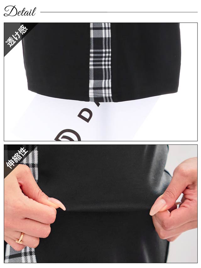 [SMLサイズ]チェックラインボタンビジューノースリーブタイトミニドレス[3サイズ展開]