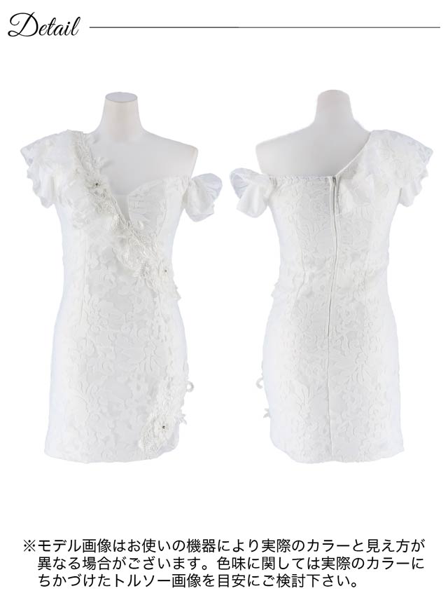 ゴージャスフラワーレースタイトミニドレス[XS〜L/4サイズ展開][明日花キララ着用]