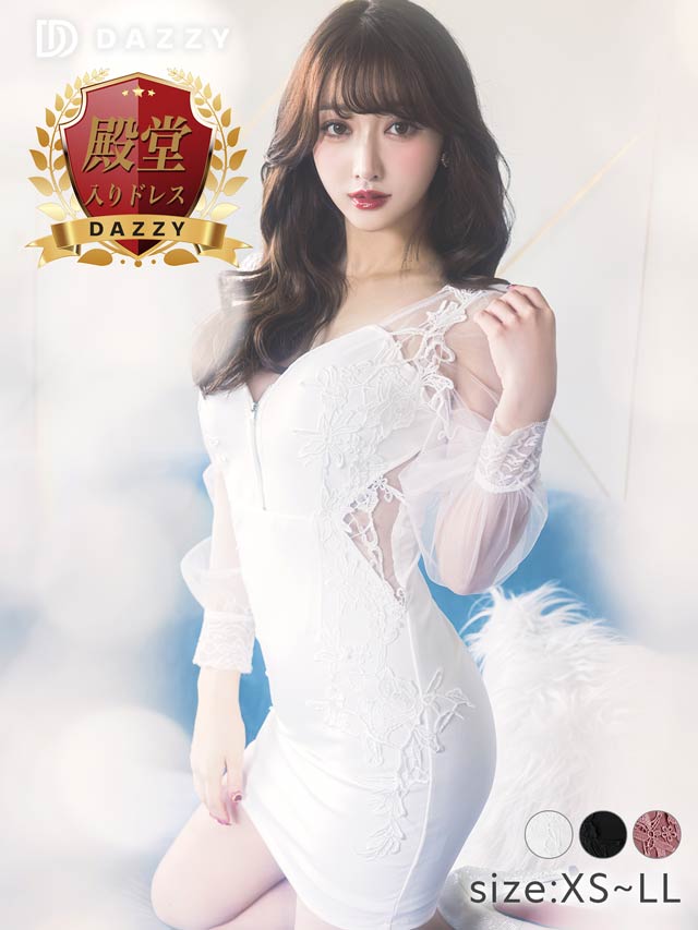 7/22再入荷!  モノトーンフロントジップサイドシアー長袖タイトミニドレス[XS〜LL/5サイズ展開]