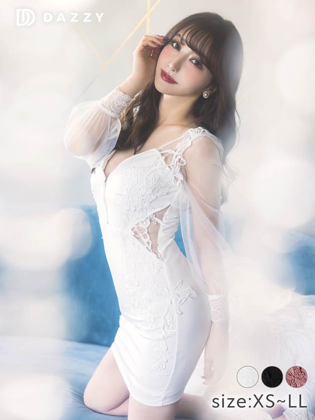 7/22再入荷!  モノトーンフロントジップサイドシアー長袖タイトミニドレス[XS〜LL/5サイズ展開]