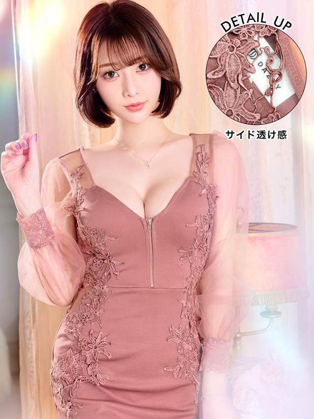 7/22再入荷!  モノトーンフロントジップサイドシアー長袖タイトミニドレス[XS〜LL/5サイズ展開]