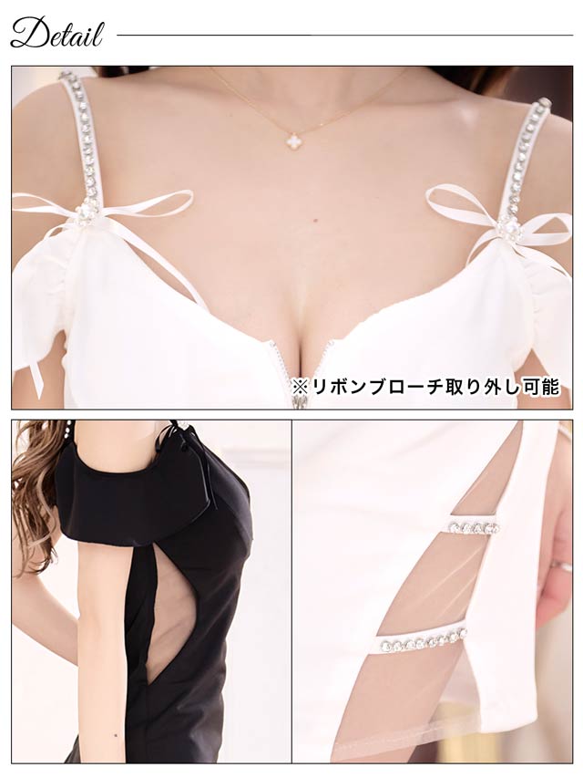 フロントジップオフショルサイドシアータイトミニドレス[XS~L/4サイズ展開]