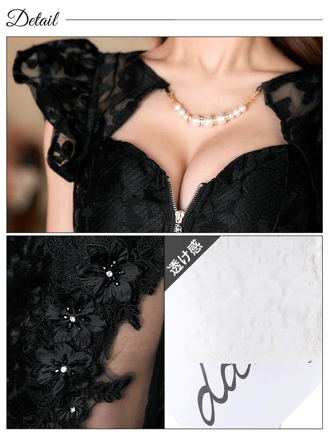 パールフラワー総レースフロントジップタイトミニドレス[XS〜L/4サイズ展開]