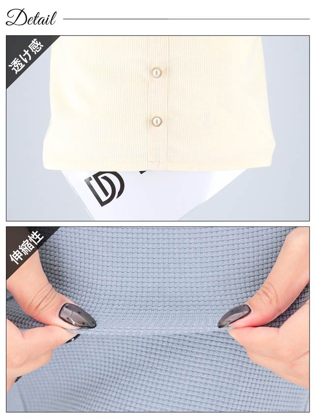 カシュクールパールバックルベルトモチーフタイトミニドレス[SML/3サイズ展開]