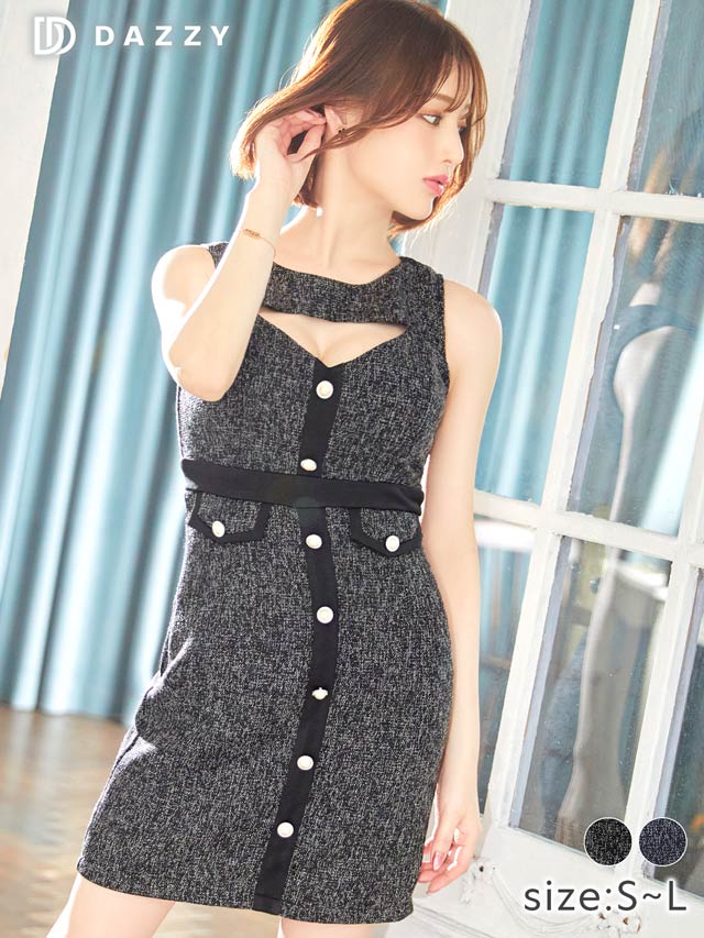 [SMLサイズ]ミックスツイードカットアウトノースリーブタイトミニドレス[3サイズ展開]