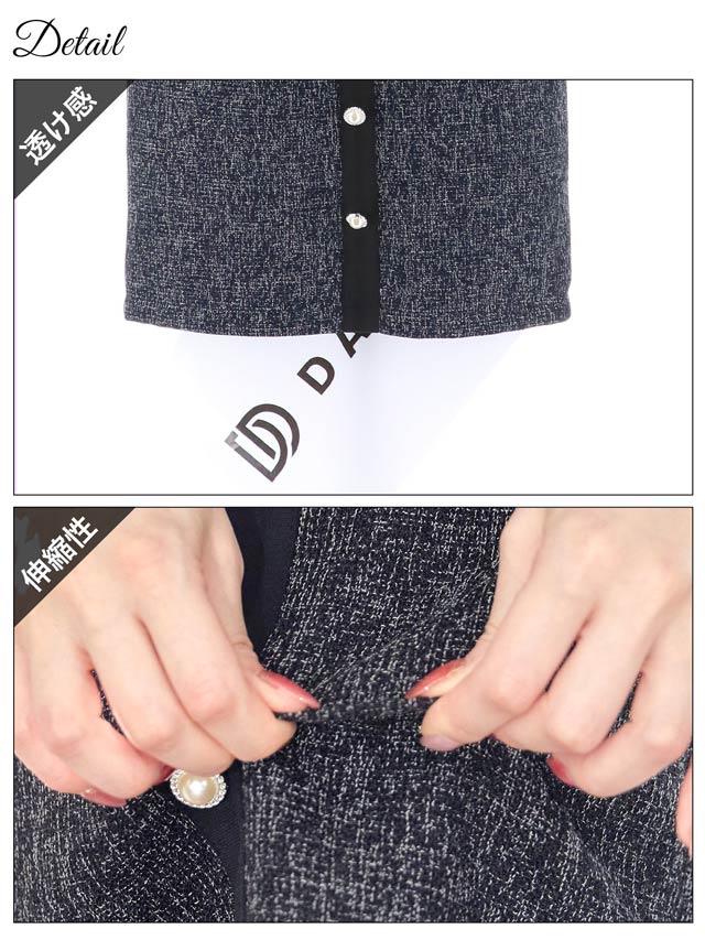 [SMLサイズ]ミックスツイードカットアウトノースリーブタイトミニドレス[3サイズ展開]