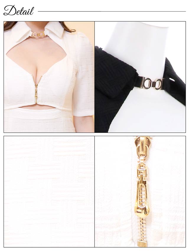 フロントジップカットアウト襟付きバックルタイトミニドレス[XS~LL/5サイズ展開]