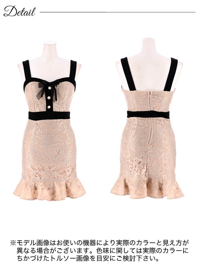 [SMLサイズ]ノースリーブフロントラインリボンブローチ付きマーメイドミニドレス[3サイズ展開]