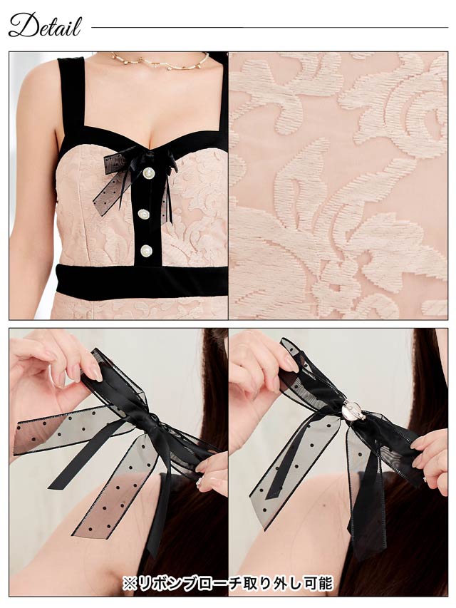 [SMLサイズ]ノースリーブフロントラインリボンブローチ付きマーメイドミニドレス[3サイズ展開]