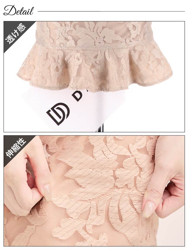 [SMLサイズ]ノースリーブフロントラインリボンブローチ付きマーメイドミニドレス[3サイズ展開]