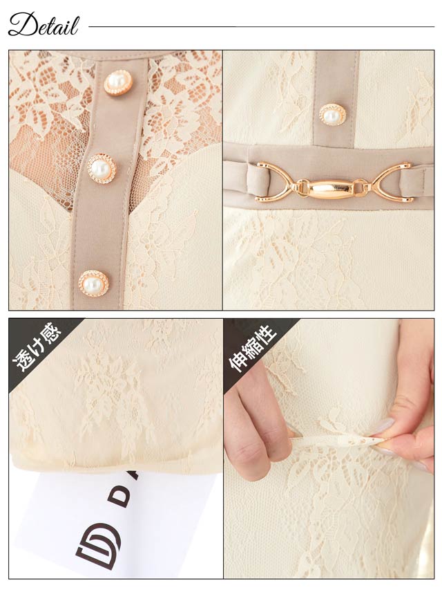 [SMLサイズ]シアーフラワーフロントラインベルトモチーフ半袖タイトミニドレス[3サイズ展開][LIVE紹介]